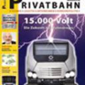 Titelbild Privatbahn Magazin  Ausgabe 5-2011